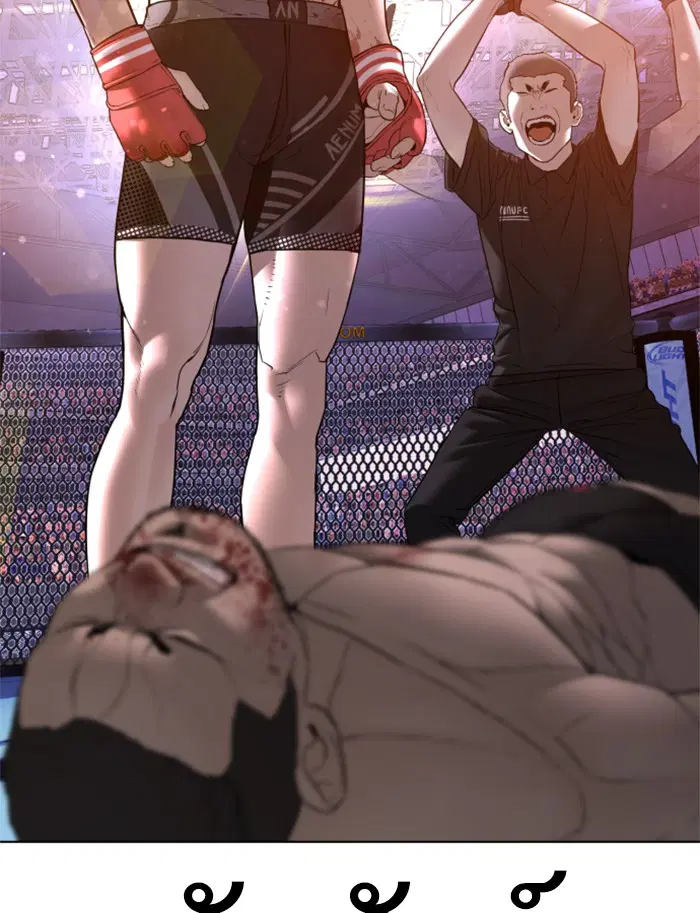 How to Fight ตอนที่ 105 หน้า 56