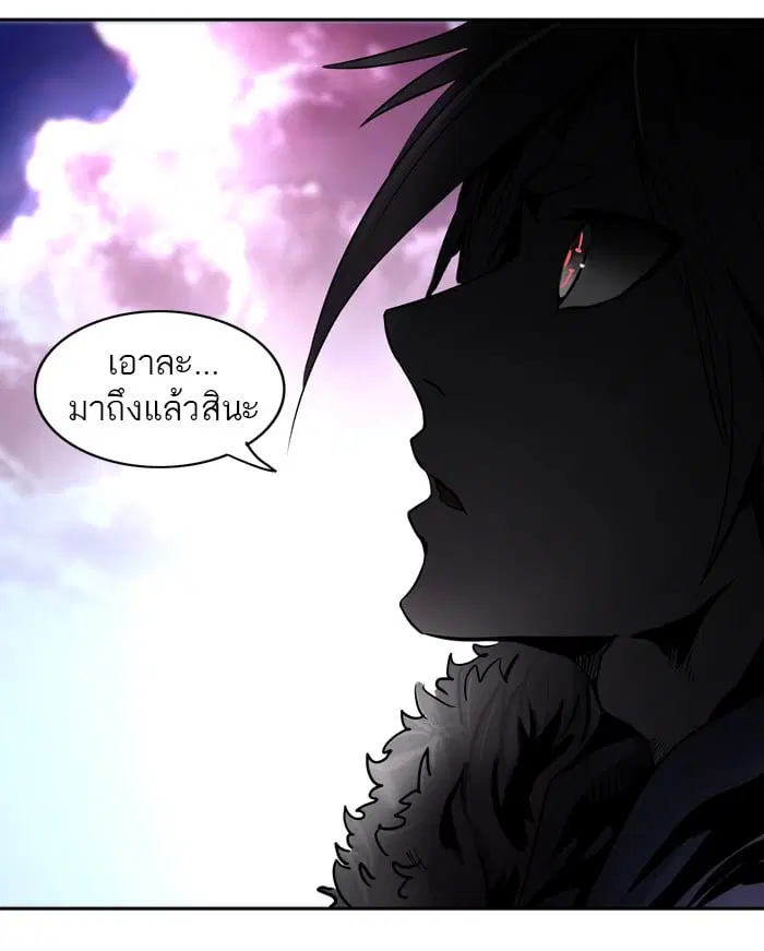 Tower of God ตอนที่ 310 หน้า 10