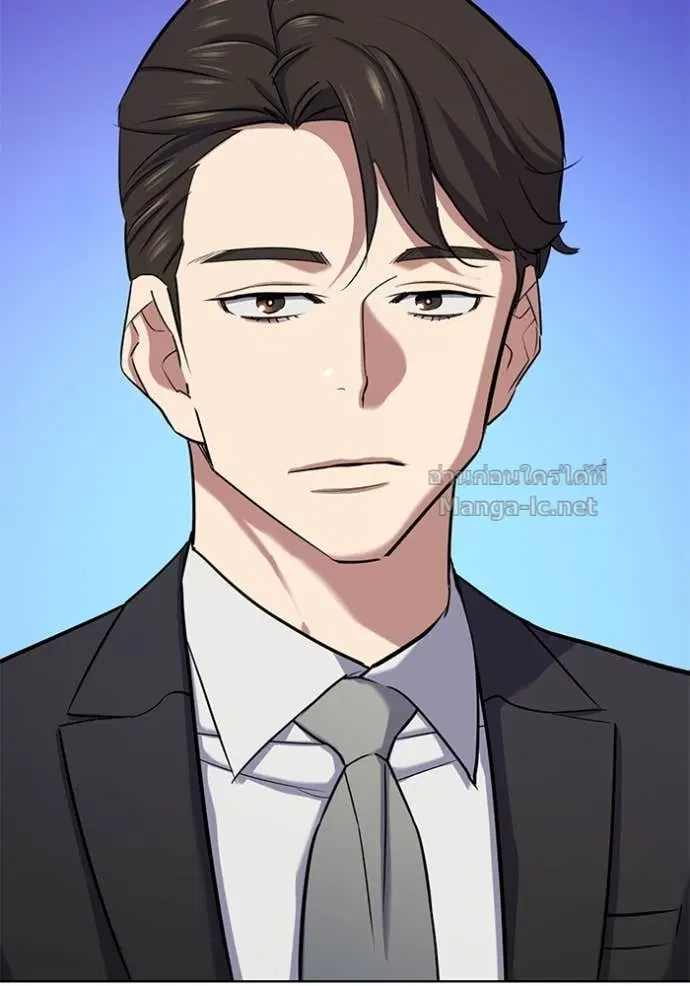 Reborn Rich ตอนที่ 118 หน้า 137