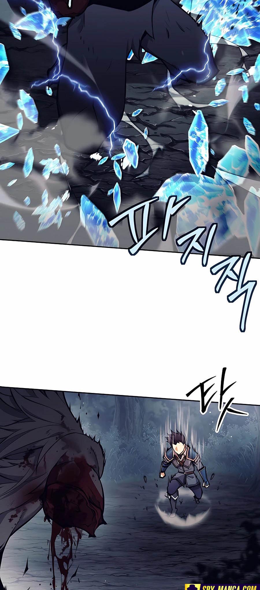 Trash of A Dark Fantasy ผมกลายเป็นตัวละครในเกมแนวดาร์กแฟนตาซี ตอนที่ 6 หน้า 5