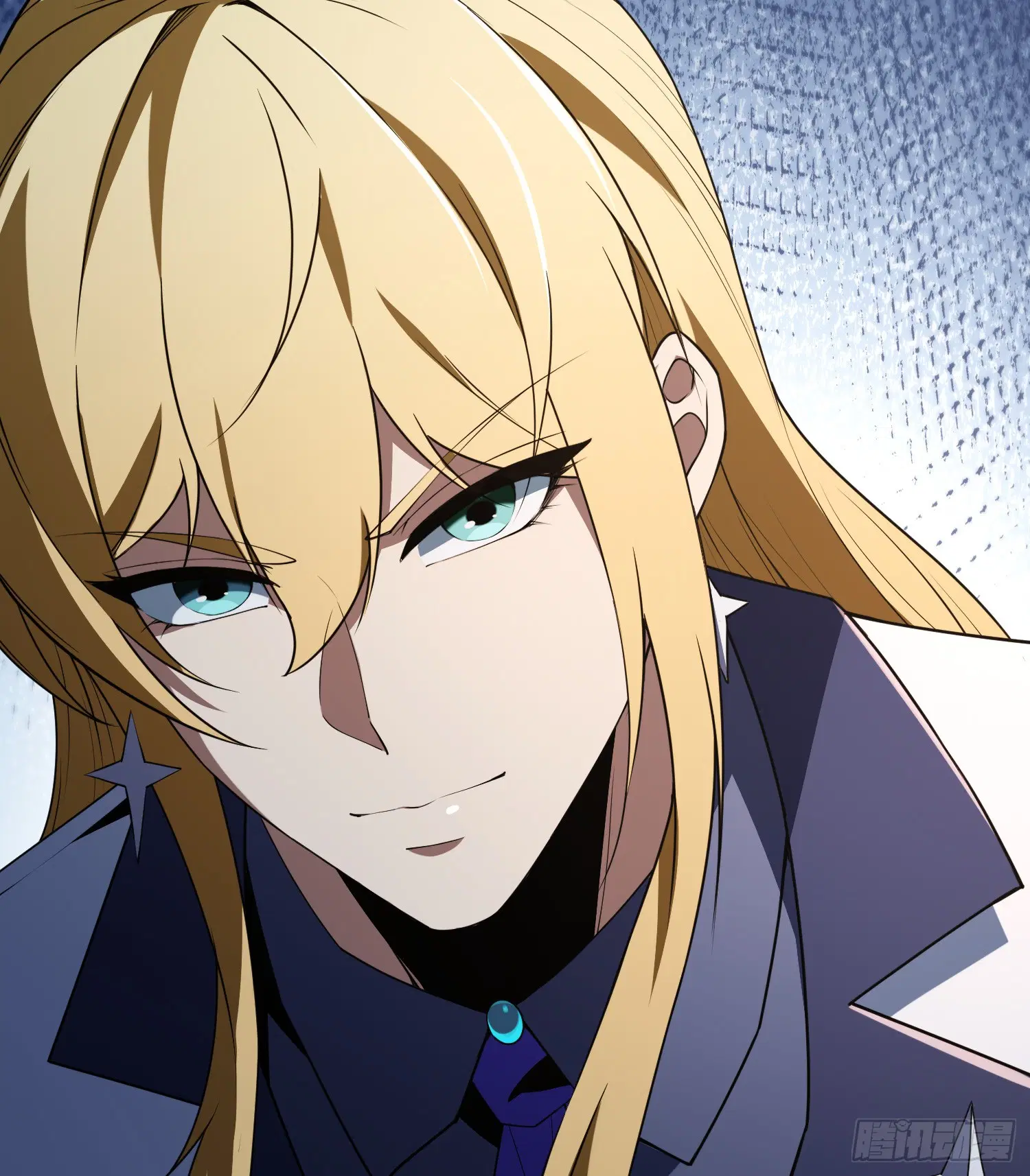 Forging an Industrial Empire in a Magical World – ก่อร่างสร้างจักรวรรดิอุตสาหกรรมในโลกเวทมนตร์ ตอนที่ 12 หน้า 43