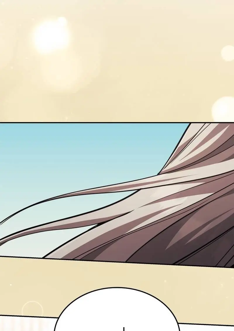 Subscribed To The Transcendental Channels แค่กดสับตะไคร้ ก็ได้พลังมาเฉยเลย ตอนที่ 97 หน้า 116