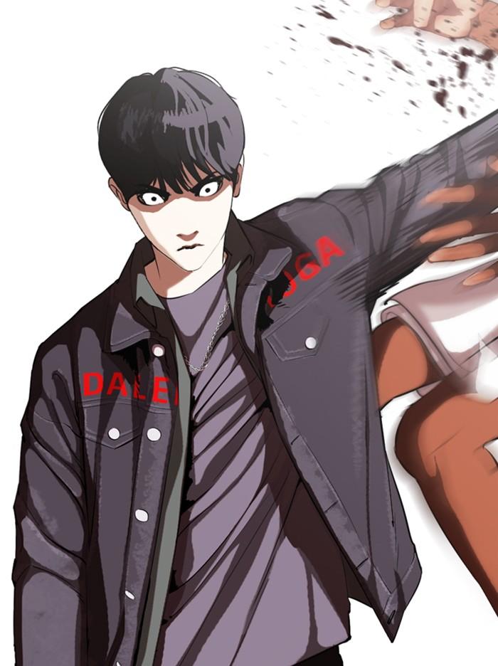 Lookism ตอนที่ 328 หน้า 149