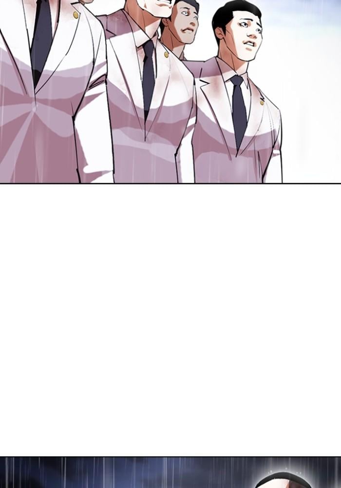 Lookism ตอนที่ 426 หน้า 3