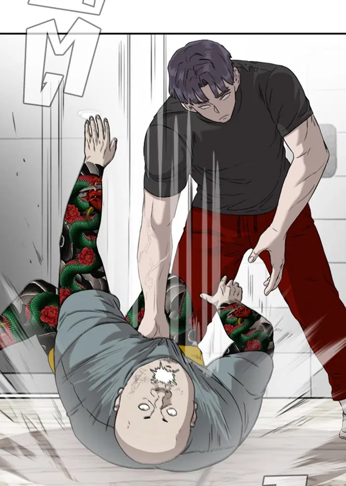 Bad Guy ตอนที่ 97 หน้า 39