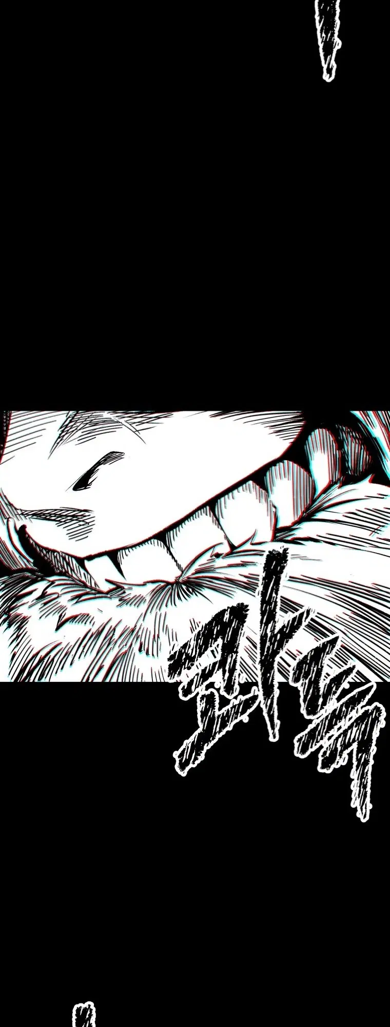 Survival Of Blade King ตอนที่ 179 หน้า 14