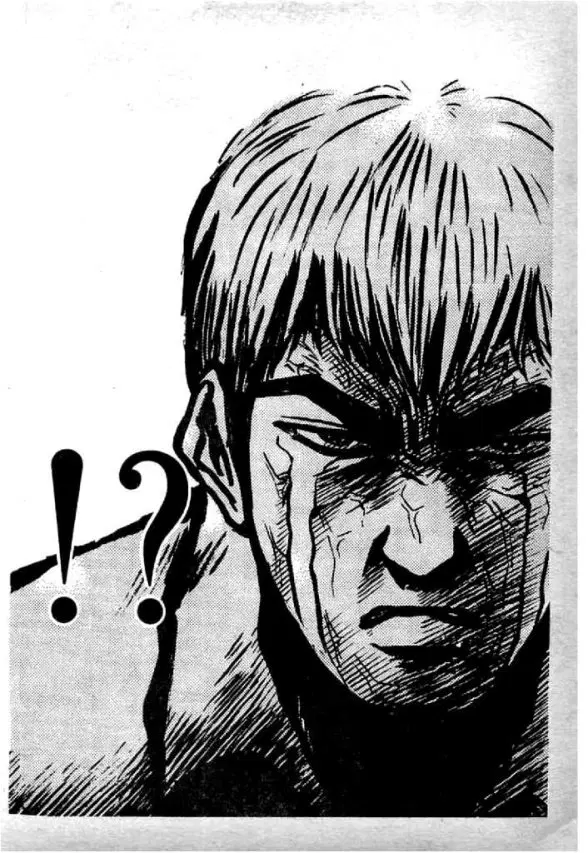 GTO : Great Teacher Onizuka ตอนที่ 3 หน้า 12