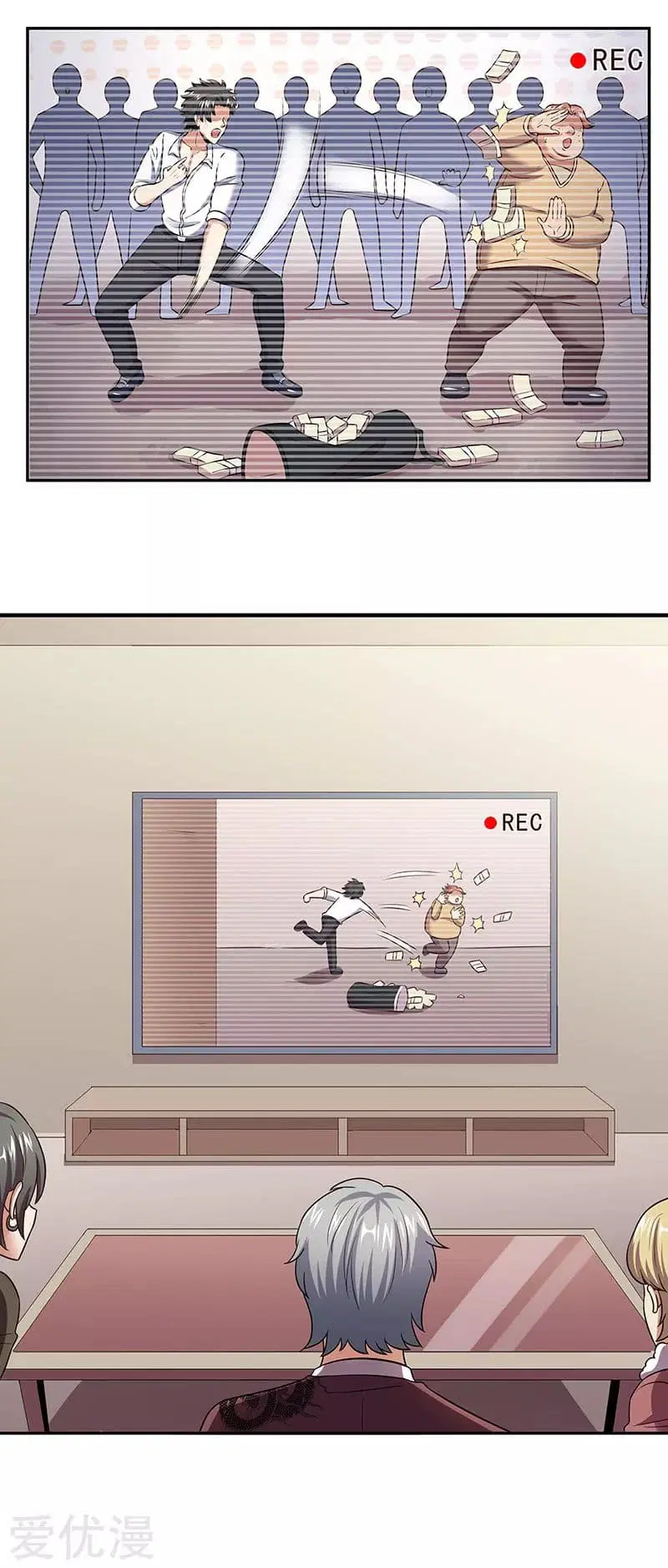 The Super Doctor From 2089 ตอนที่ 60 หน้า 31