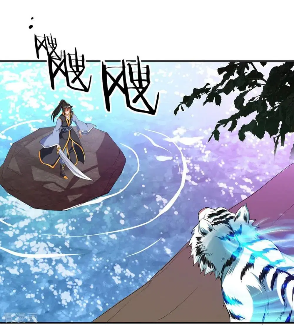 Peerless Battle Spirit (Tian Cang Zi Dongman) ตอนที่ 8 หน้า 23