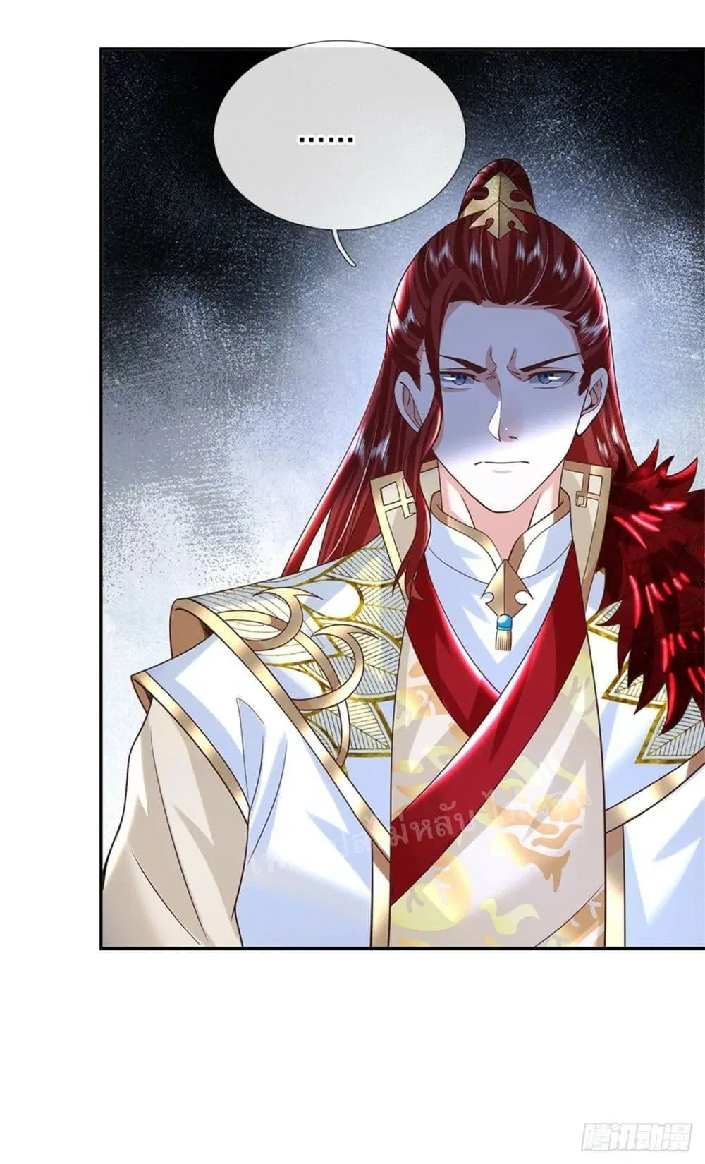 Royal God of War, Rising Dragon ตอนที่ 189 หน้า 6