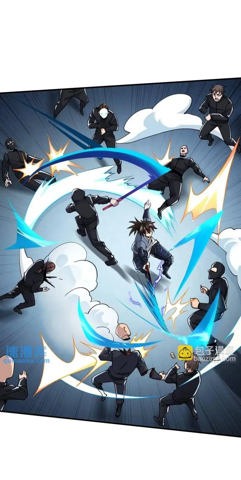 The First Order ตอนที่ 345 หน้า 9