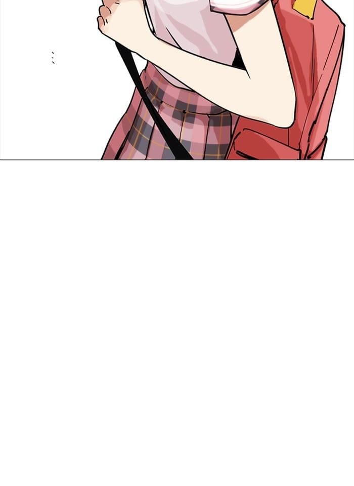 Lookism ตอนที่ 232 หน้า 40