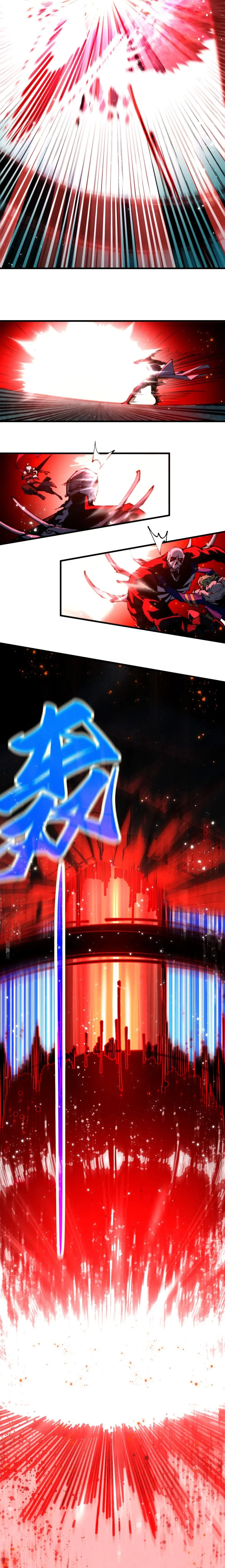 The Eternal Supreme ตอนที่ 504 หน้า 5