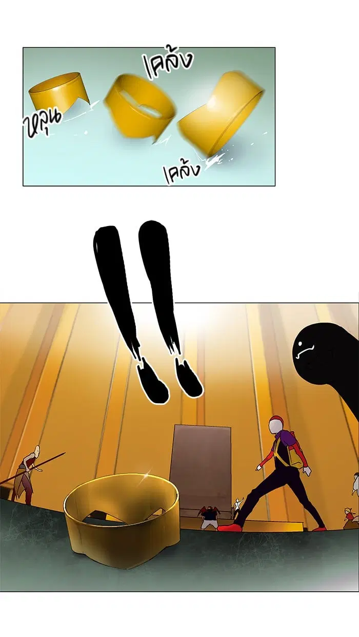 Tower of God ตอนที่ 22 หน้า 28