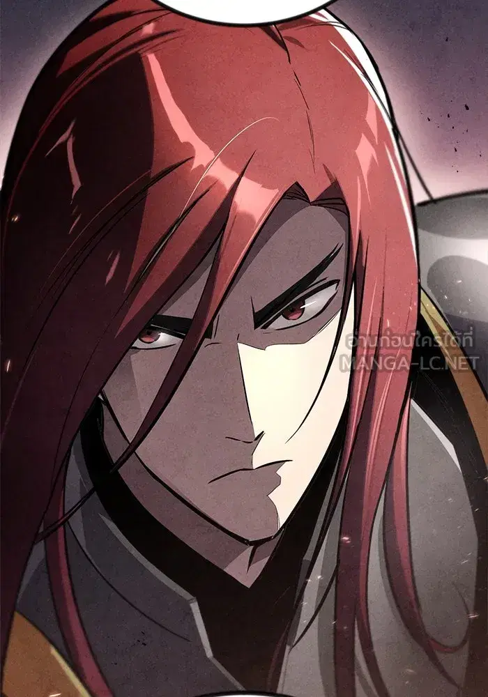 The Lazy Lord Masters the Sword ตอนที่ 72 หน้า 96