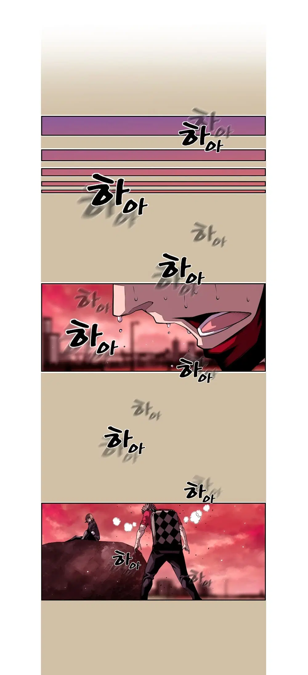 SuperNova ตอนที่ 143 หน้า 13