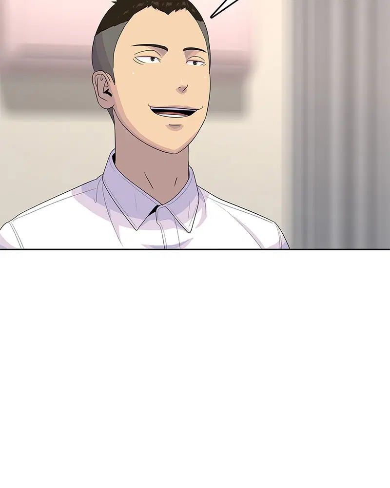 Kitchen Soldier ตอนที่ 145 หน้า 69