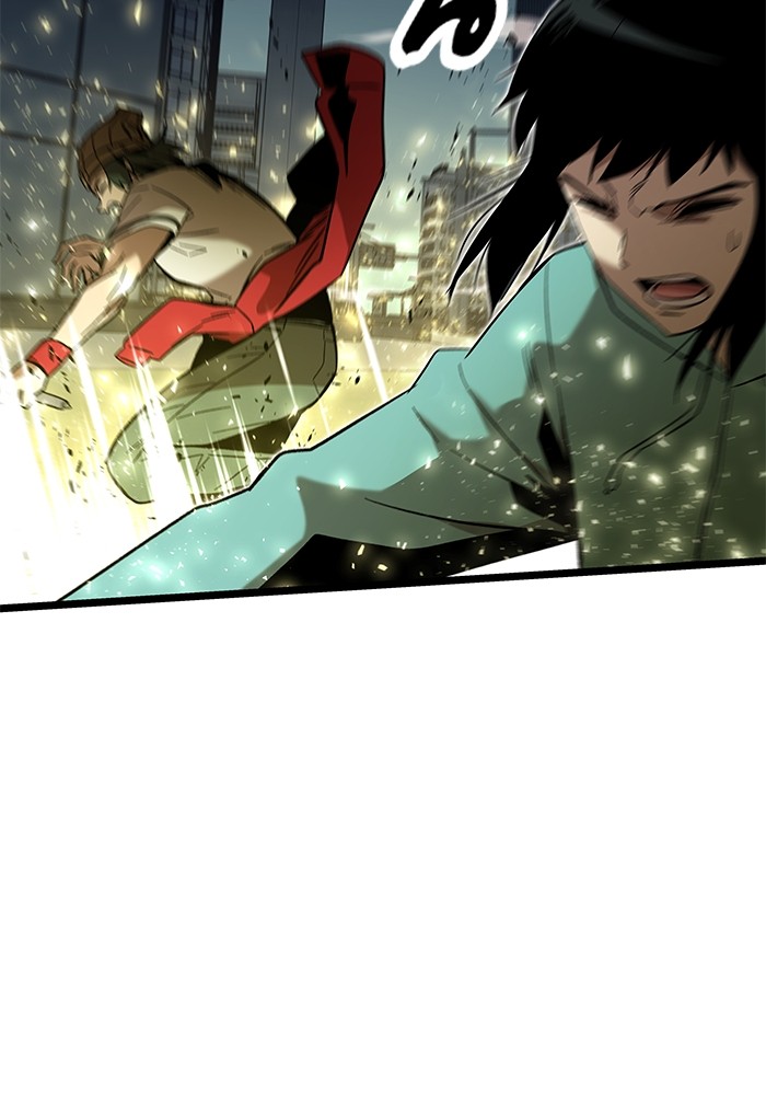 Ultra Alter แอ็กรองสตรองโคตร ตอนที่ 54 หน้า 117