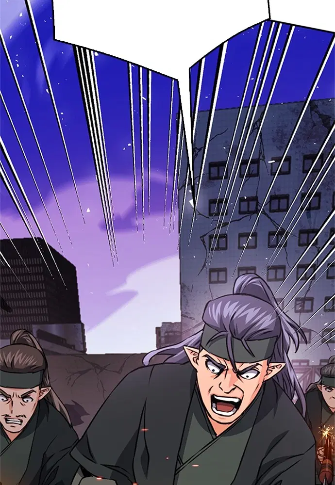 Seoul Station Druid ตอนที่ 130 หน้า 11