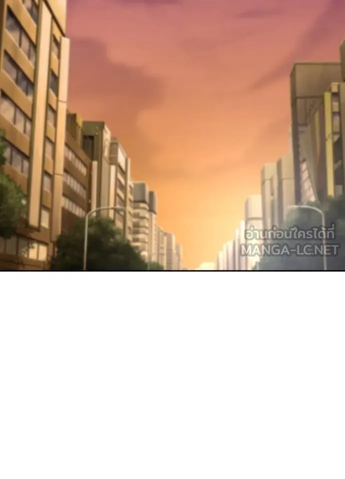 Hidden Class Gravity User เป้าหมายครั้งที่ 2 ต้องเป็นสุดยอดผู้แข็งแกร่งด้วยคลาสลับ ตอนที่ 51 หน้า 71