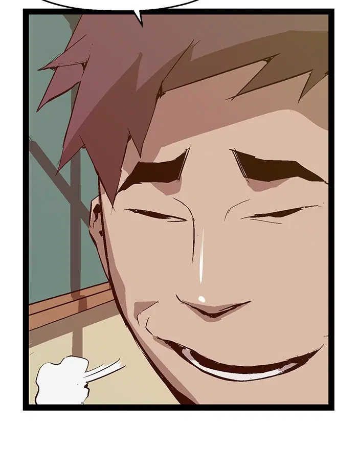 Weak Hero ตอนที่ 64 หน้า 34