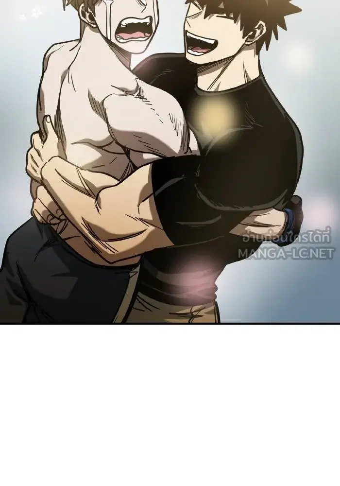 King of the Octagon ตอนที่ 49 หน้า 60