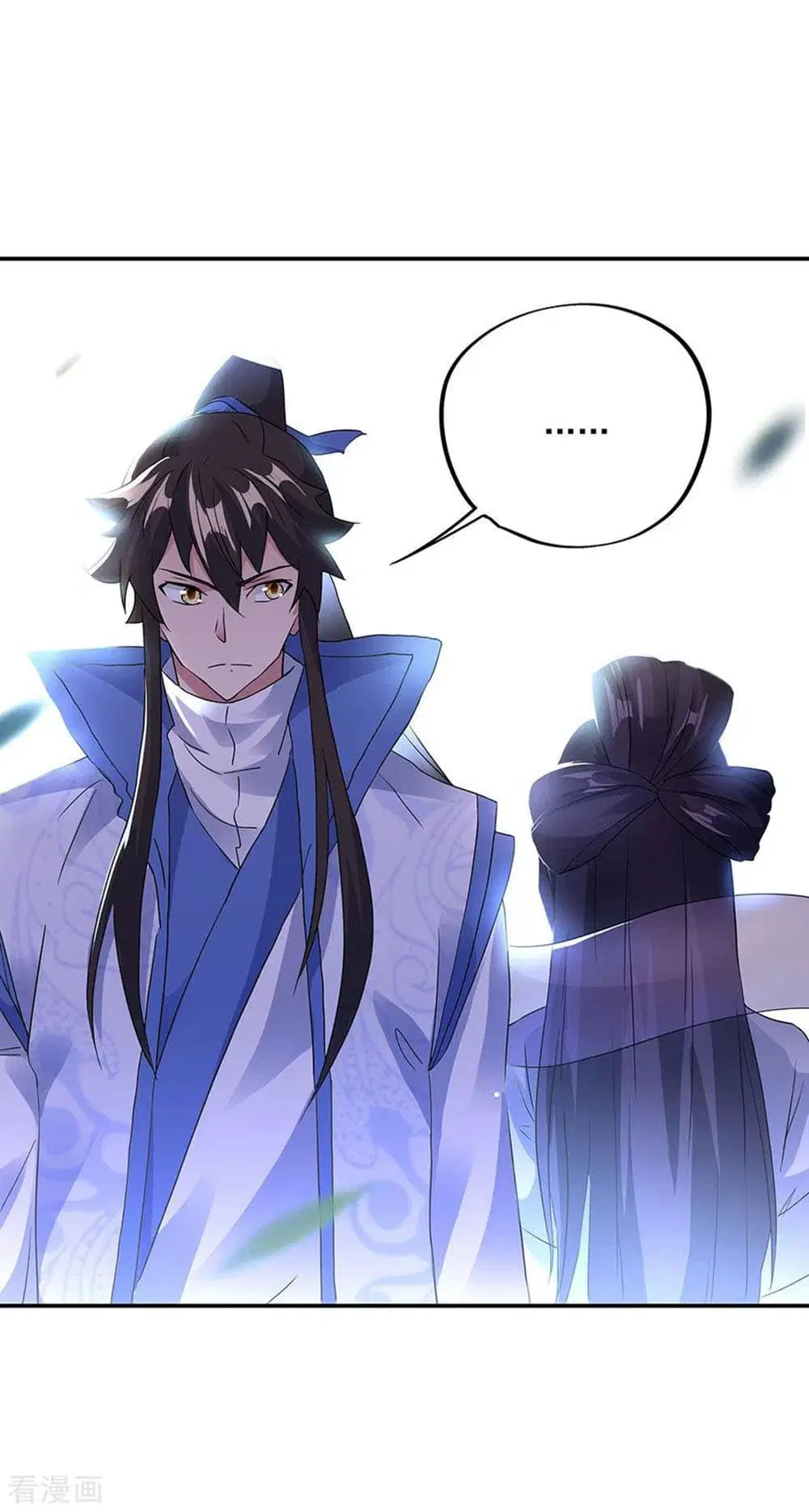 Peerless Battle Spirit (Tian Cang Zi Dongman) ตอนที่ 238 หน้า 24