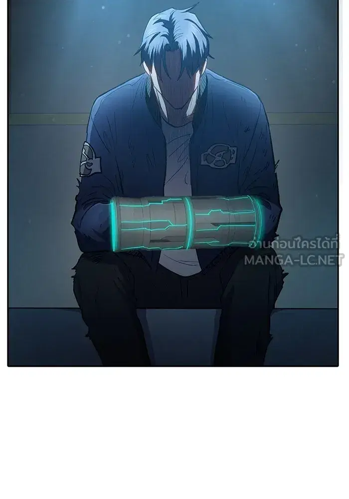 The S-Classes That I Raised (My S-Class Hunters) ตอนที่ 96 หน้า 51