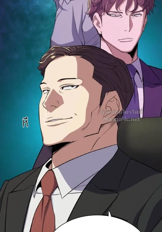 Reborn Rich ตอนที่ 33 หน้า 39