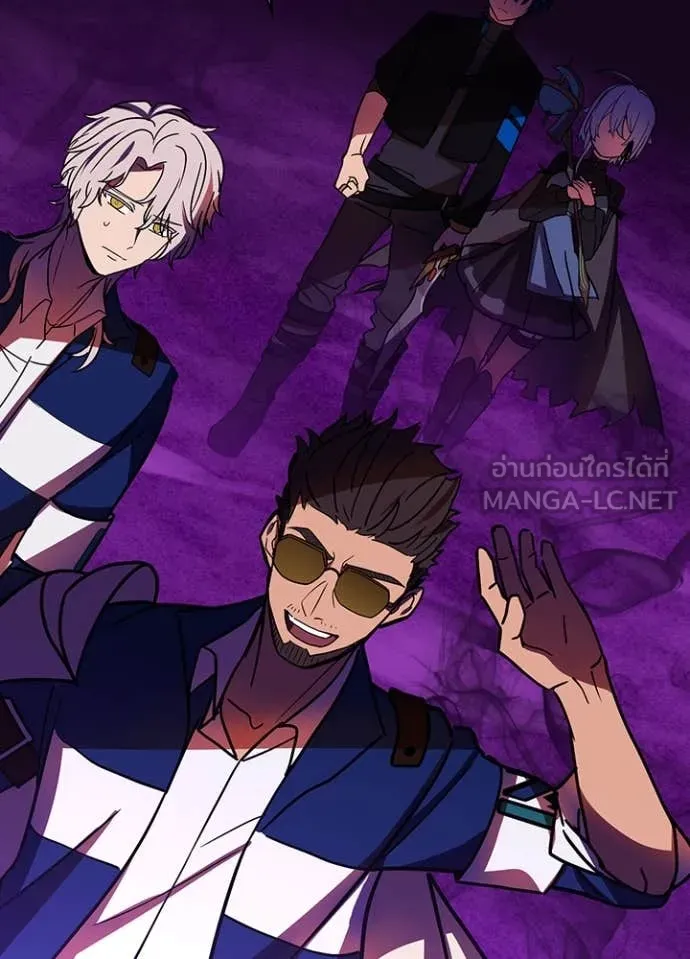 Hidden Class Gravity User เป้าหมายครั้งที่ 2 ต้องเป็นสุดยอดผู้แข็งแกร่งด้วยคลาสลับ ตอนที่ 55 หน้า 69