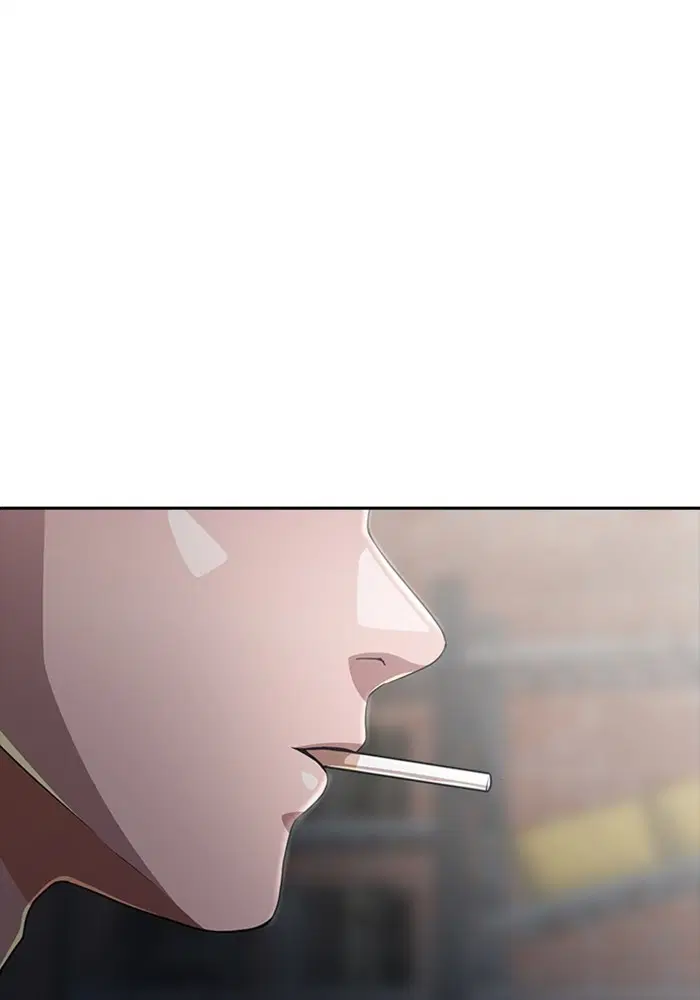 Random Chat ตอนที่ 271 หน้า 147