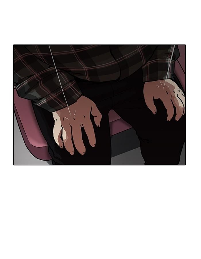 Lookism ตอนที่ 190 หน้า 135
