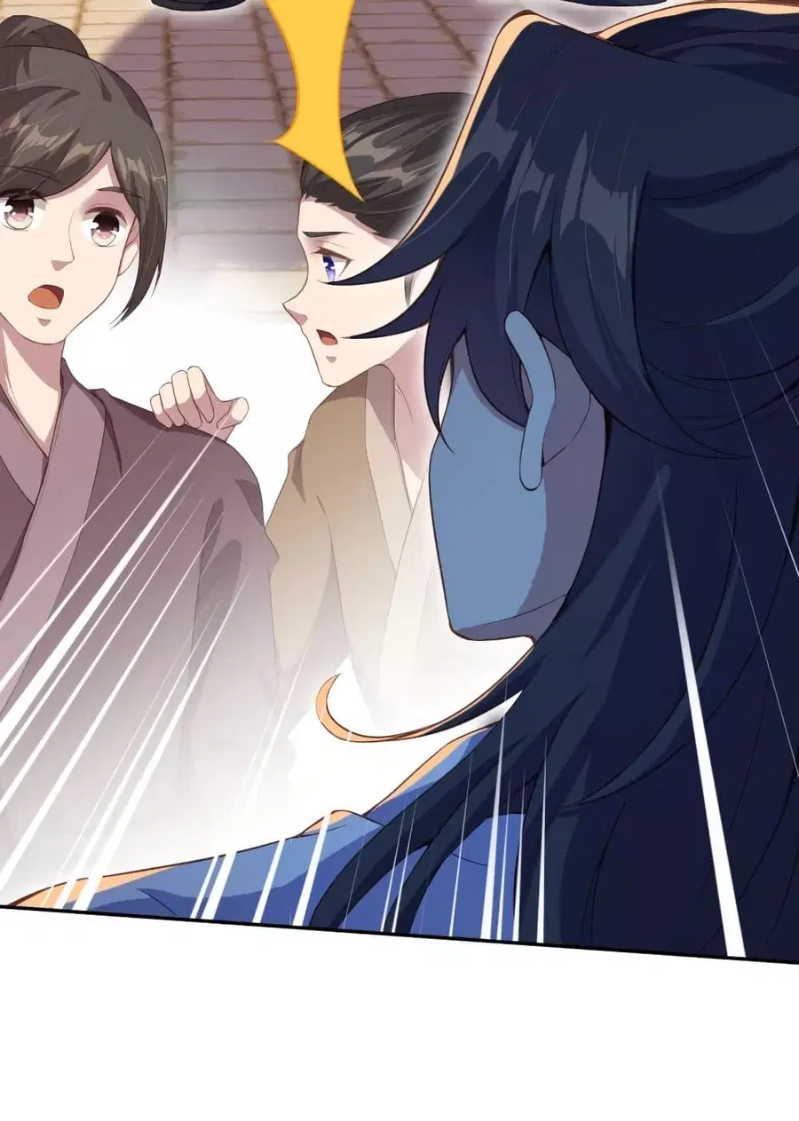 Against the Gods ตอนที่ 335 หน้า 6