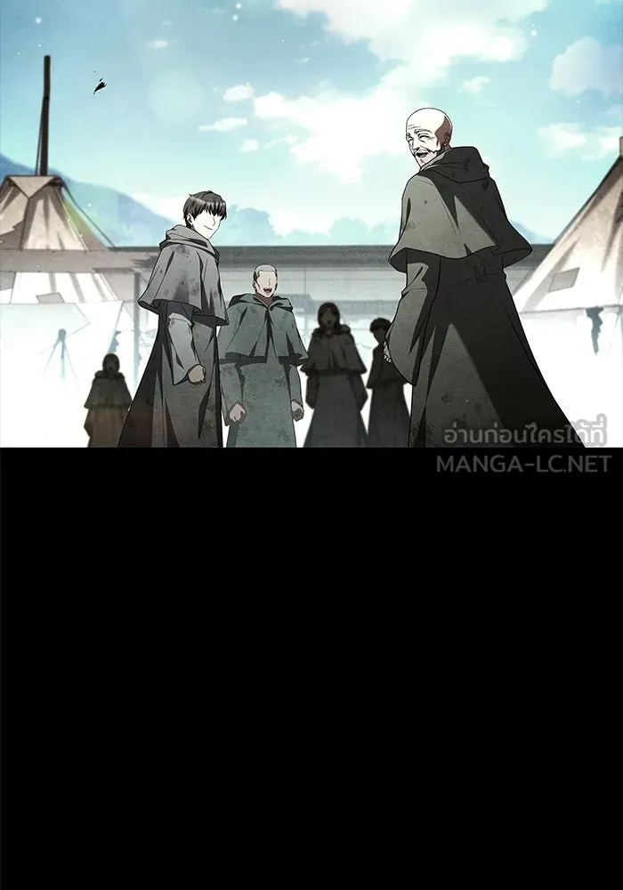 A Wizard’s Restaurant ตอนที่ 131 หน้า 111