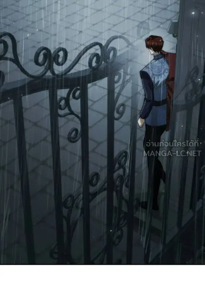I Am the Queen in This Life ตอนที่ 182 หน้า 112