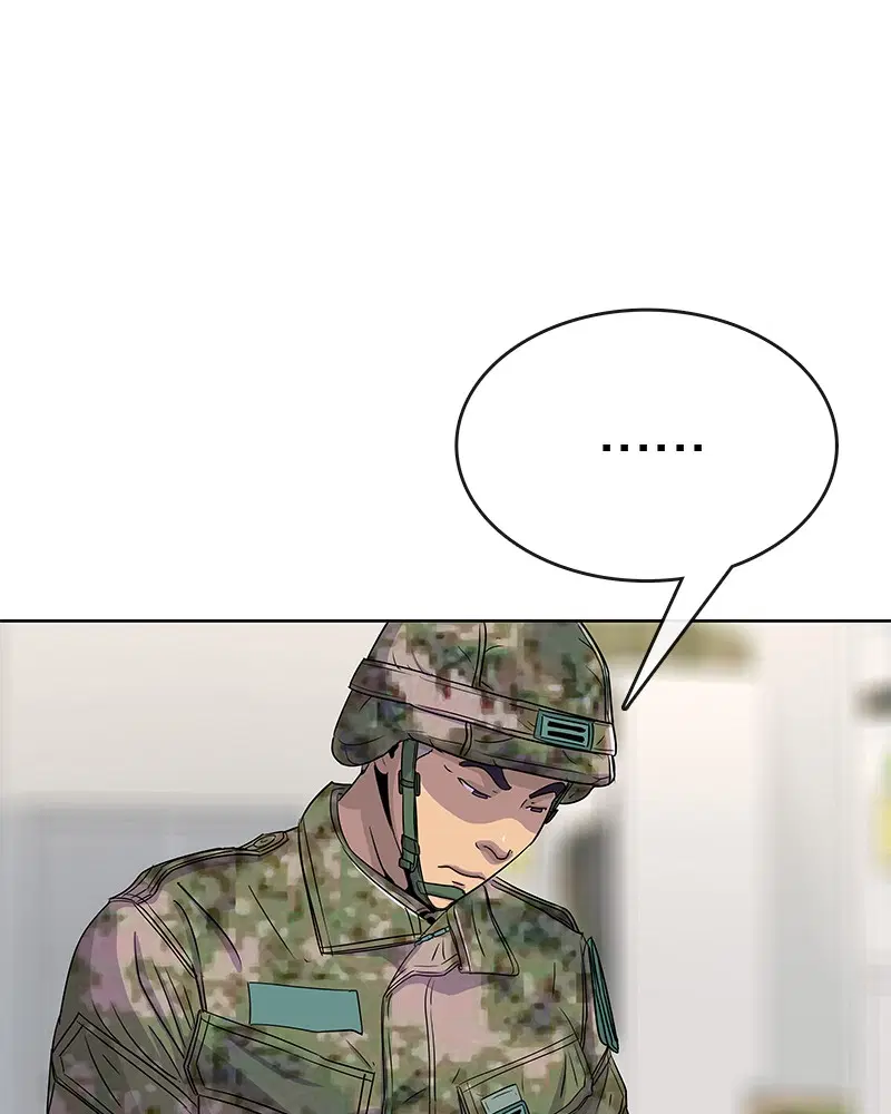 Kitchen Soldier ตอนที่ 67 หน้า 11