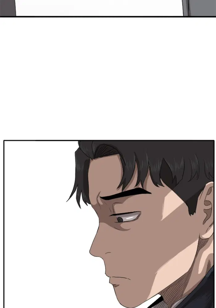 Bad Guy ตอนที่ 21 หน้า 50