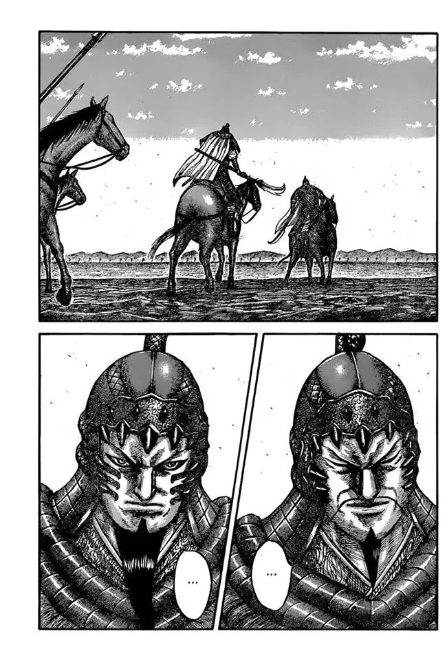 Kingdom ตอนที่ 541 หน้า 9