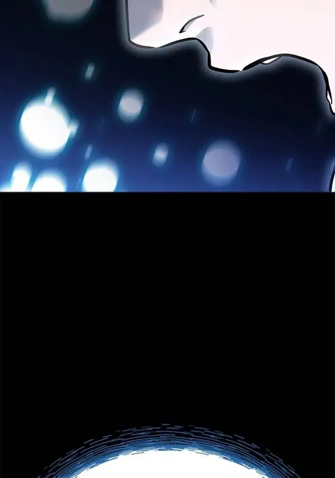 Tower of God ตอนที่ 636 หน้า 523