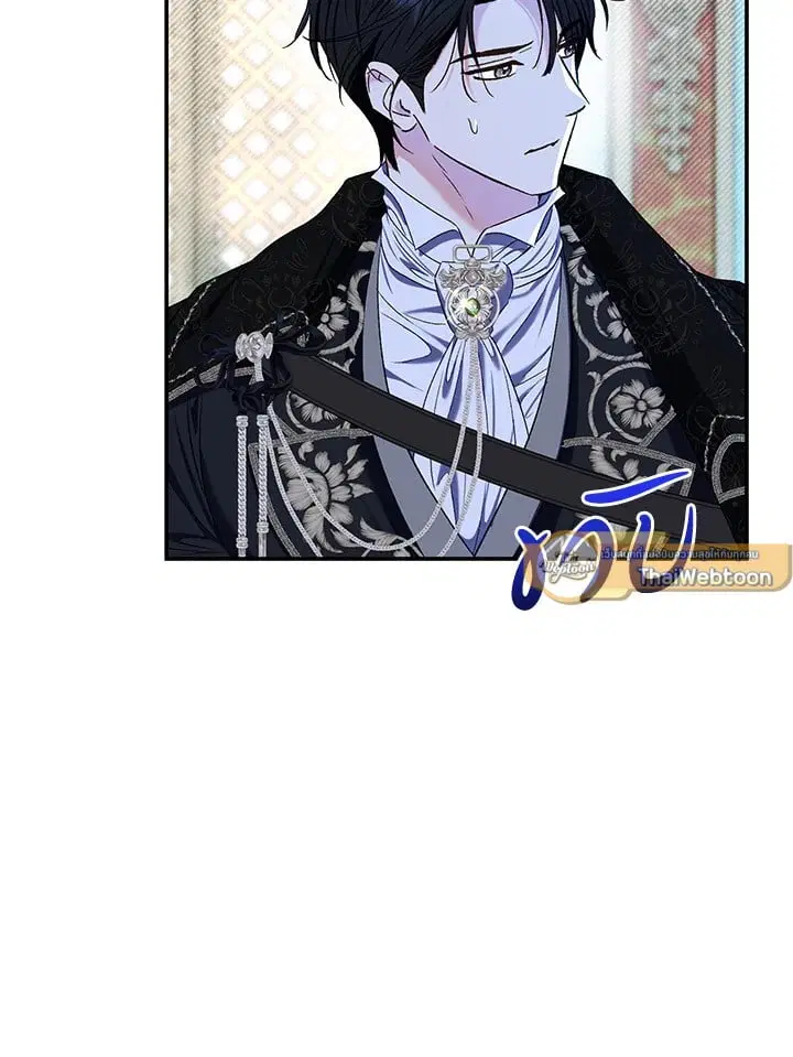 The Villain’s Match Is Too Perfect – คู่ดูตัวของนางร้ายเพอร์เฟกต์เกินไป ตอนที่ 72 หน้า 104