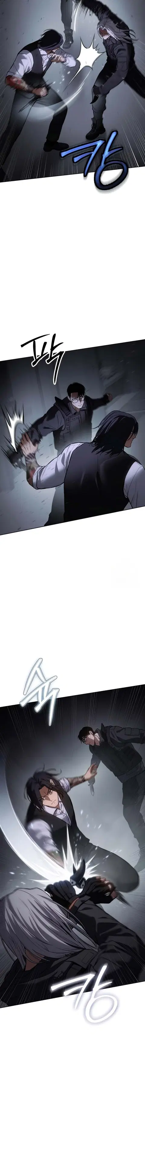 Baek XX ตอนที่ 50 หน้า 18