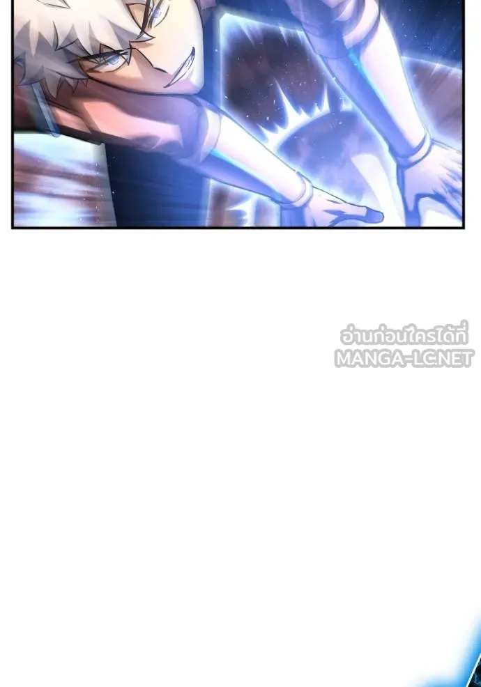 Superhuman Battlefield เกมของยอดมนุษย์ ตอนที่ 144 หน้า 57