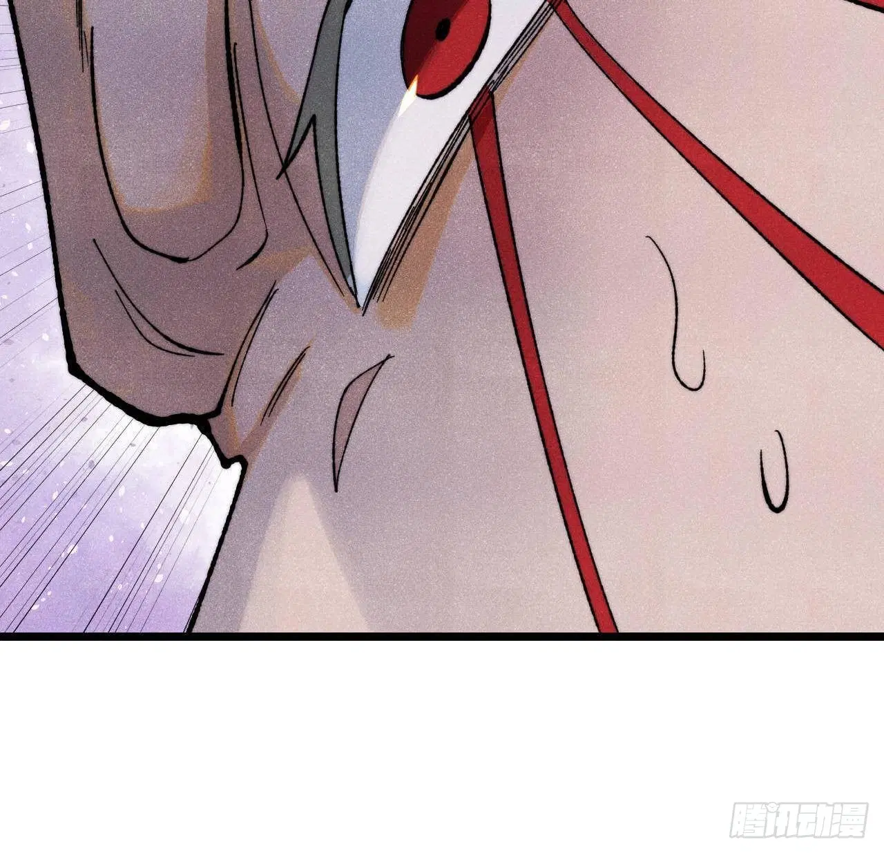 All Hail the Sect Leader ตอนที่ 354 หน้า 26
