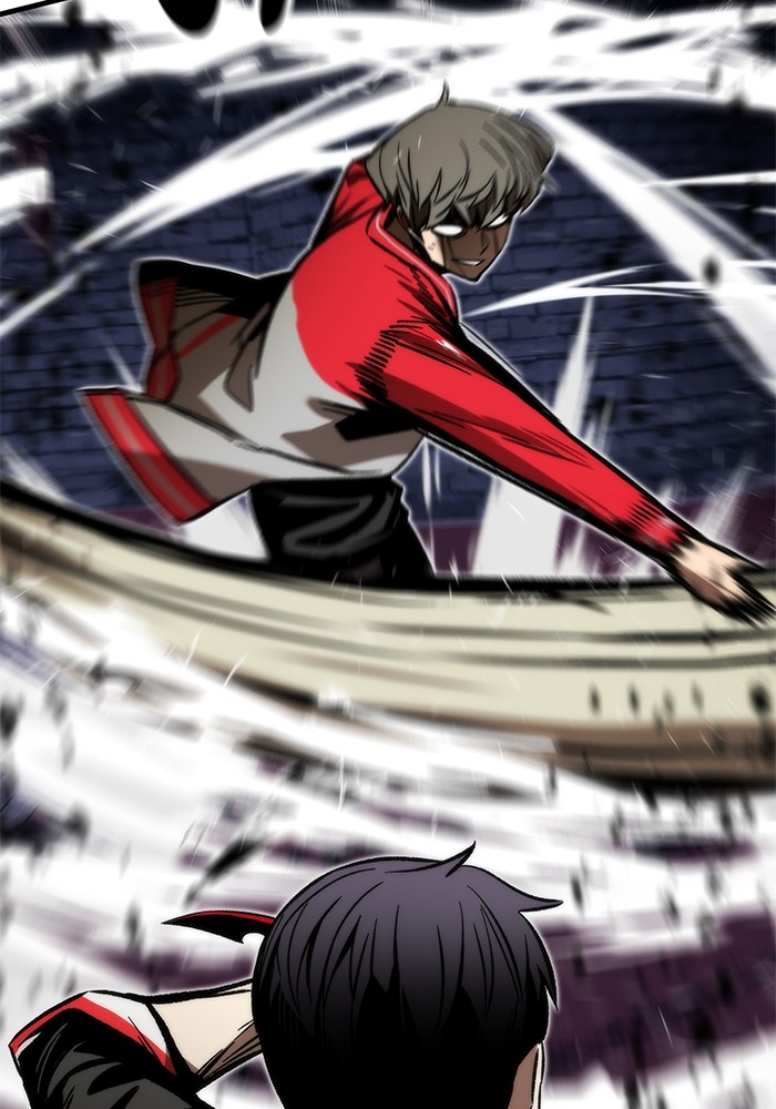 Ultra Alter แอ็กรองสตรองโคตร ตอนที่ 110 หน้า 119