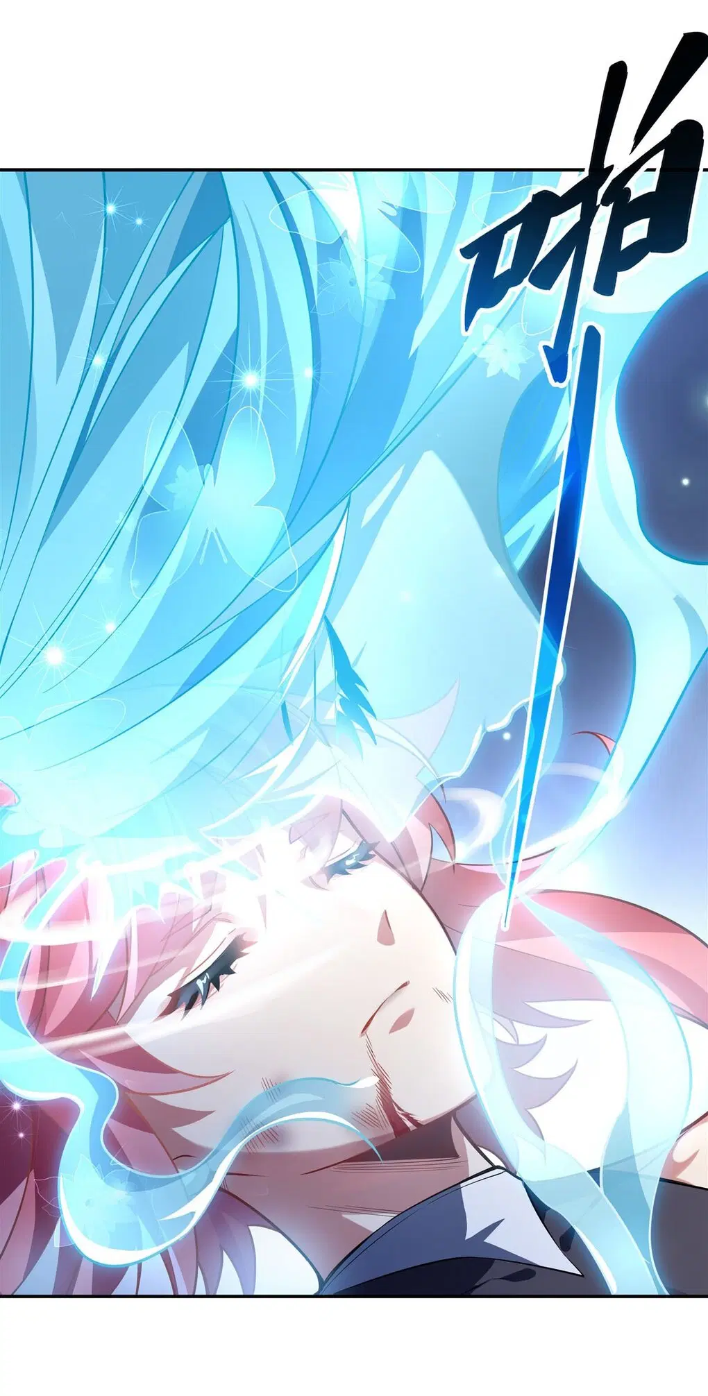 My Female Disciples are all Future Masters of the Heavens ตอนที่ 61 หน้า 5