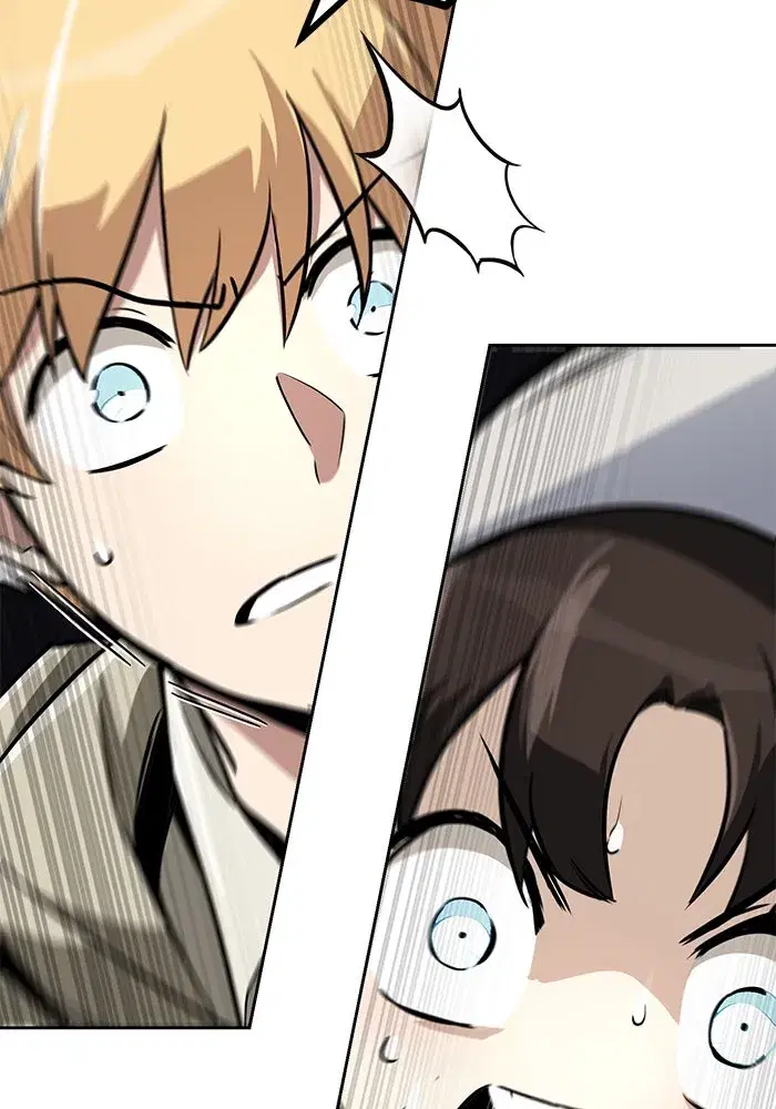 The Lazy Lord Masters the Sword ตอนที่ 91 หน้า 55