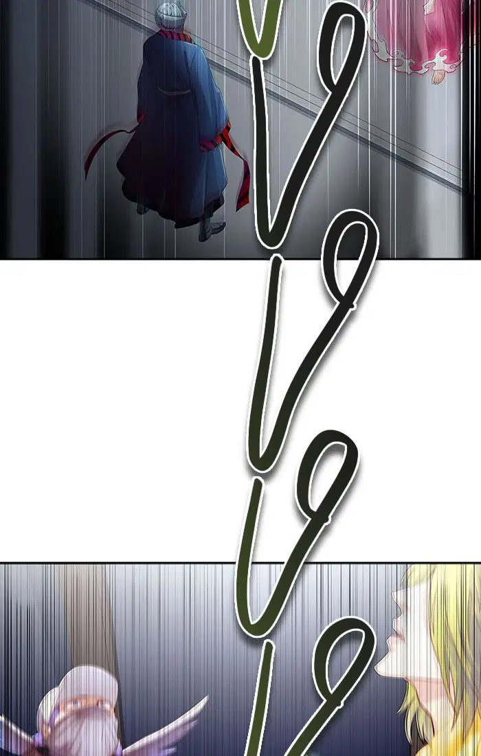 Tower of God ตอนที่ 544 หน้า 141