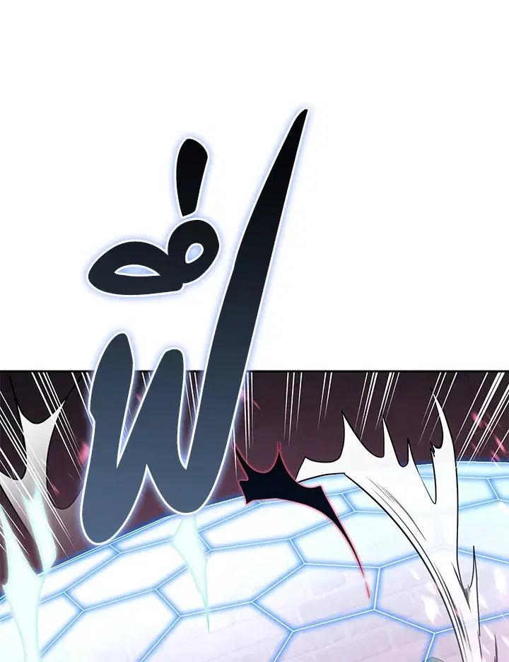 The Descent of the Demonic Master ตอนที่ 156 หน้า 41