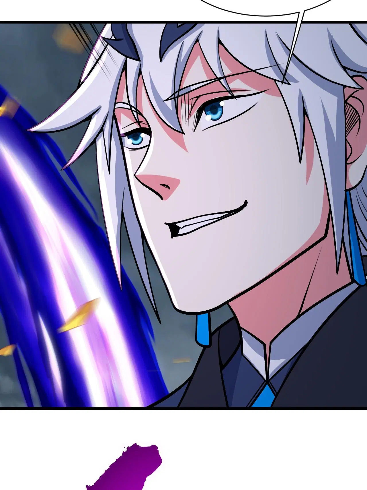 Matchless Emperor ตอนที่ 375 หน้า 14
