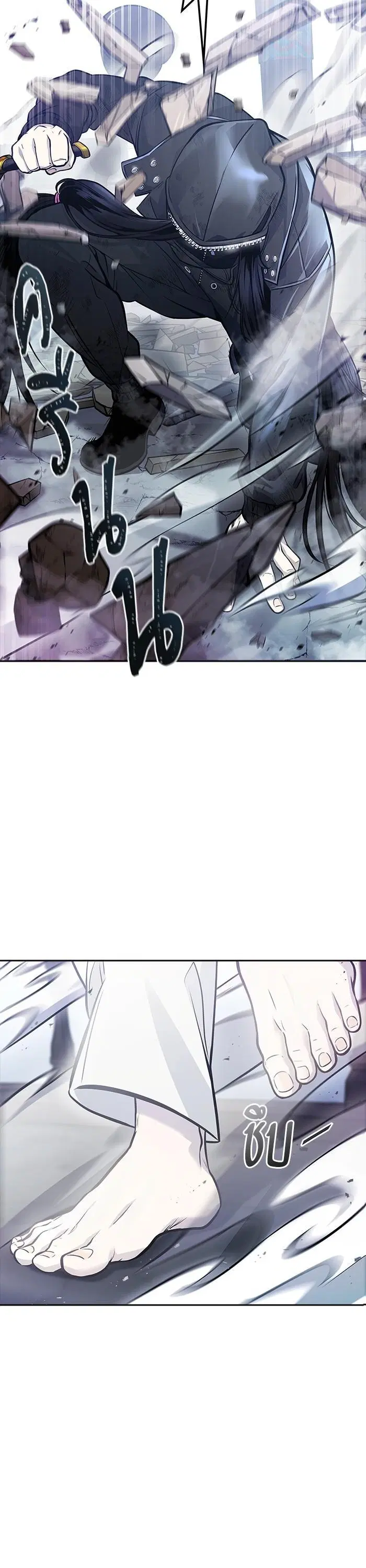 Tower of God ตอนที่ 619 หน้า 15
